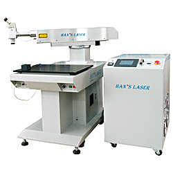 Laser Die Repair Welders