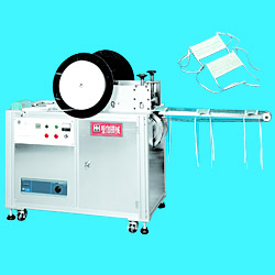 Mask Tie Tape Welding Machines