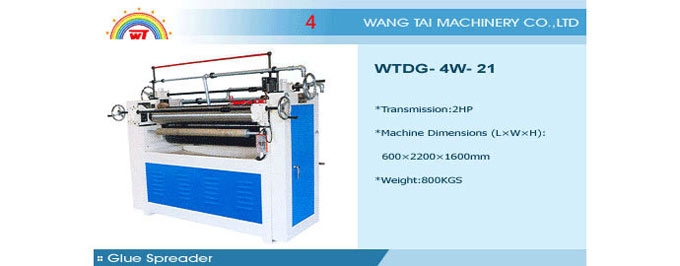 LAMINATORS