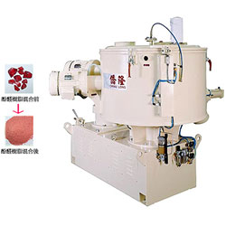 Vertical Mixers