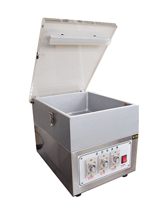 Desktop Vacuum Packaging Machine