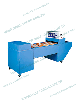 Continuous Blister Sealing Machine