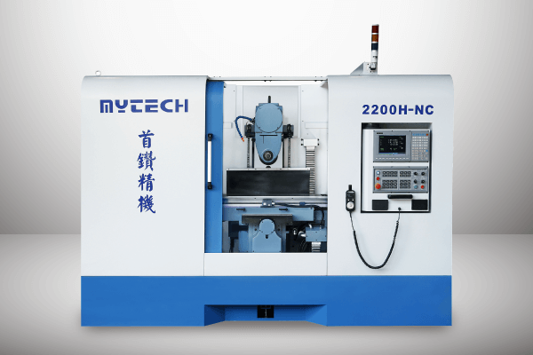 NC MILLING MACHINE