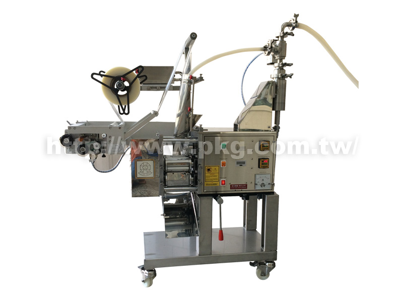 Specialized Sauce Machine